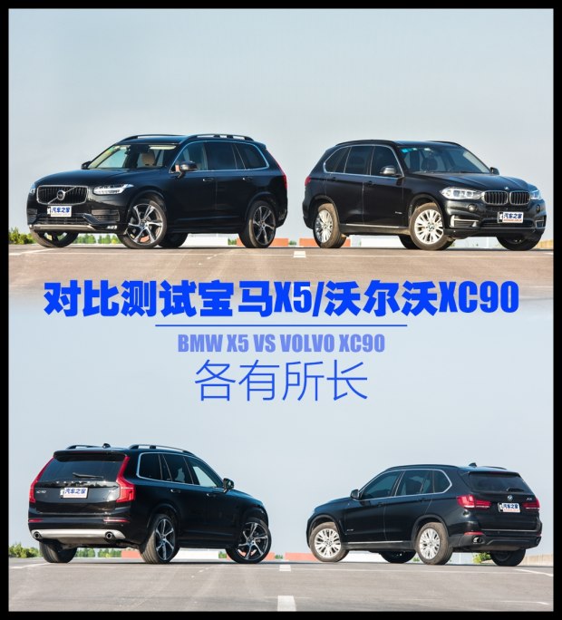 L ֠XC90 T6ȌRX5 28i