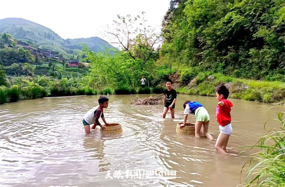雷山縣腳堯文化節(jié) (4).jpg