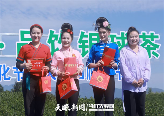 微信圖片_20250514154405.jpg