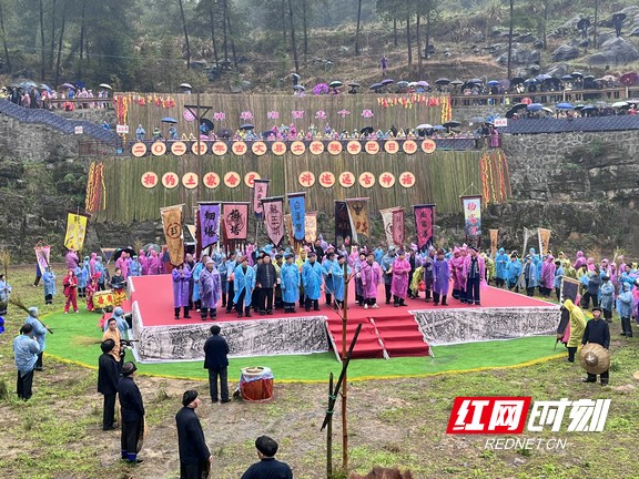 “߂”2024ջӟ[e