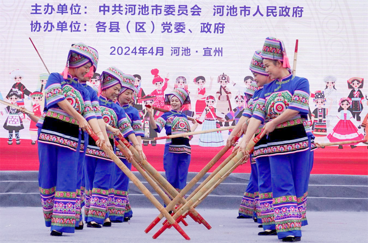 2024“V·ӳؼA F(tun)Y(ji)@”_(ki)_fororder_DƬ11