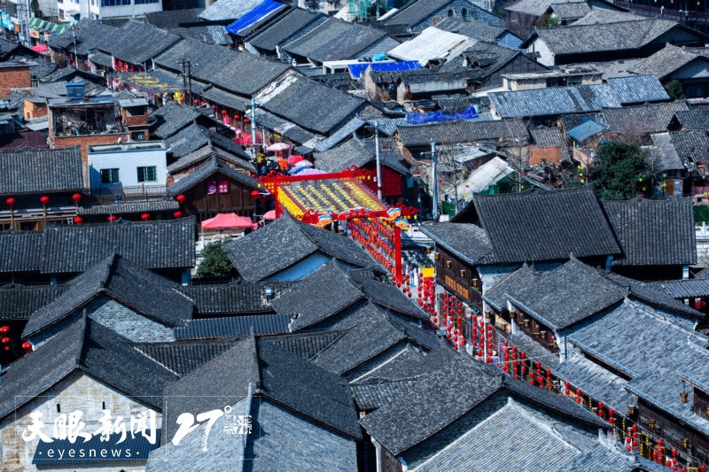703845-2024年2月4日拍攝的<a href=http://www.gzculture.net target=_blank class=infotextkey>安順</a>古城歷史文化街區(qū)。程洪凱_a.jpg
