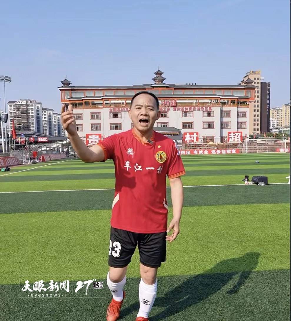 3. Ž“峬”T.jpg
