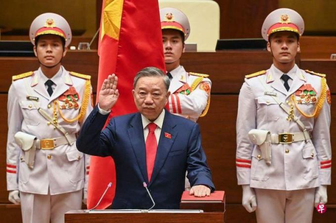越南國家主席蘇林宣誓就職 學(xué)者:政局暫穩(wěn)但內(nèi)斗料持續(xù)