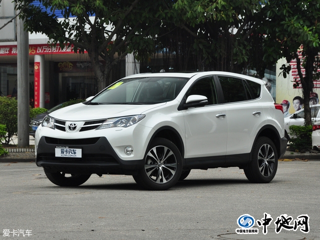һS2015RAV4