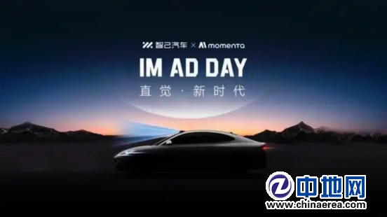 https://img2.danews.cc/upload/ajax/20250506/7f9178f7362c41888807f66aaf7217f7.png