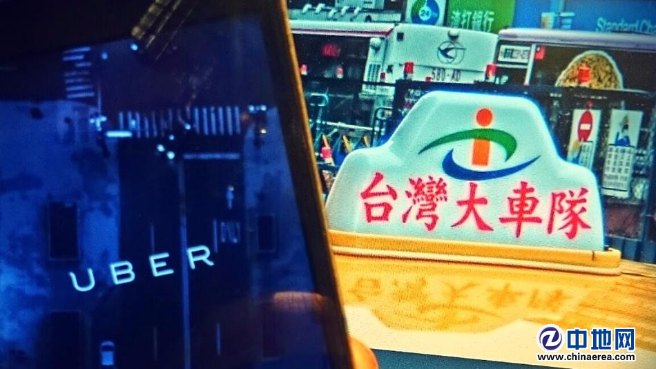 ꑘI(y)(w)uoε֮Uberȳx_Ј