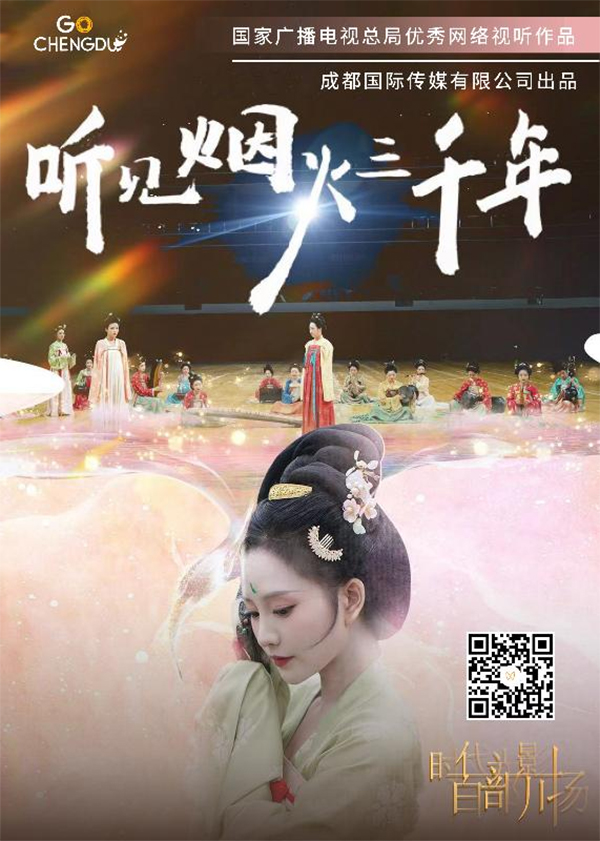 D(zhun)d“Ĵ”ҕҕᳱ ĴVҕ;W(wng)jҕ Ʒ݈l_fororder_δ}-3