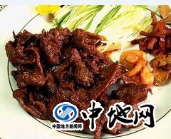 QQDƬ20160727105626.jpg